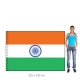 India vlajka