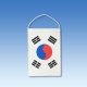 Južná Kórea stolová zástavka