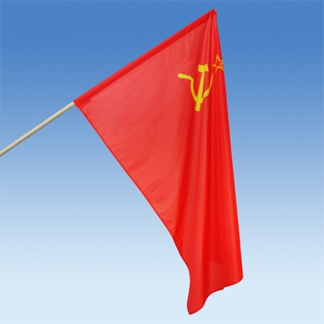 Sovietsky zväz vlajka 150x100 cm