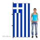Grécko vlajka