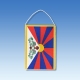 Tibet stolová zástavka