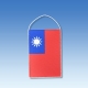 Taiwan stolová zástavka