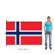 Nórsko vlajka