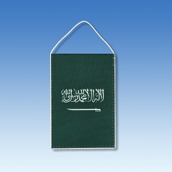 Saudská Arábia stolová zástavka