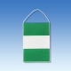 Nigéria stolová zástavka