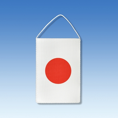 Japonsko stolová zástavka