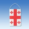 Gruzínsko stolová zástavka