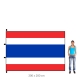 Thajsko vlajka