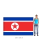 Severná Kórea vlajka