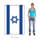 Izrael vlajka