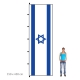 Izrael vlajka
